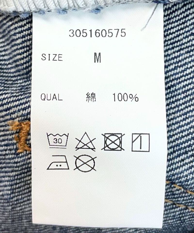 60%OFF】mine denim pants ～ﾏｲﾝﾃﾞﾆﾑﾊﾟﾝﾂ | flower／フラワー公式通販