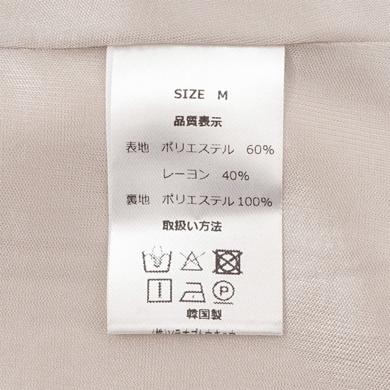 OUTLET】linen like camionepiece2～ﾘﾈﾝﾗｲｸｷｬﾐﾜﾝﾋﾟｰｽ2 | flower