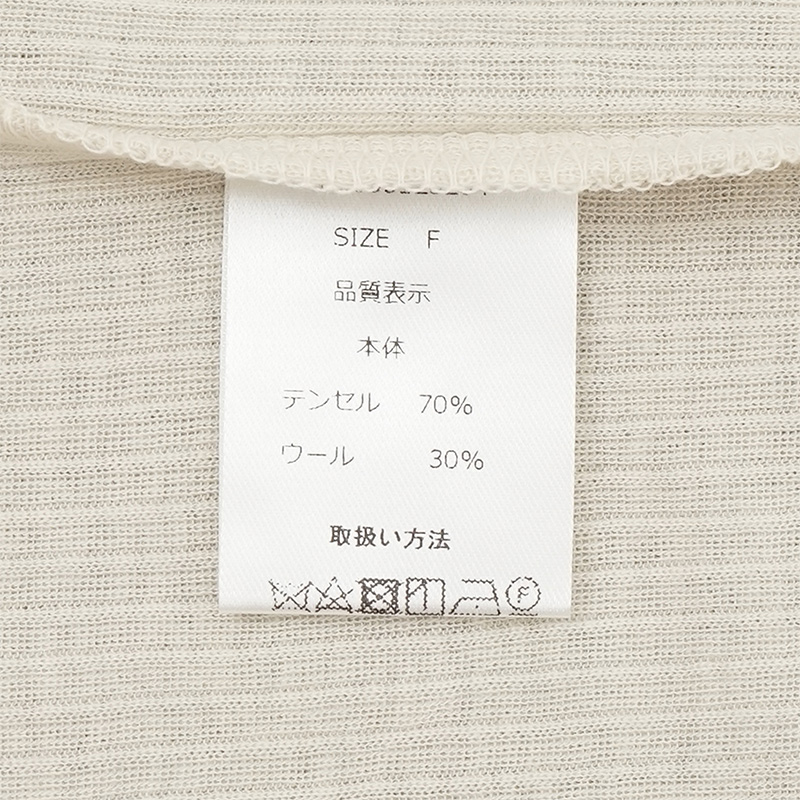 feminine sheer turtle2～ﾌｪﾐﾆﾝｼｱｰﾀｰﾄﾙ2 | flower／フラワー公式通販