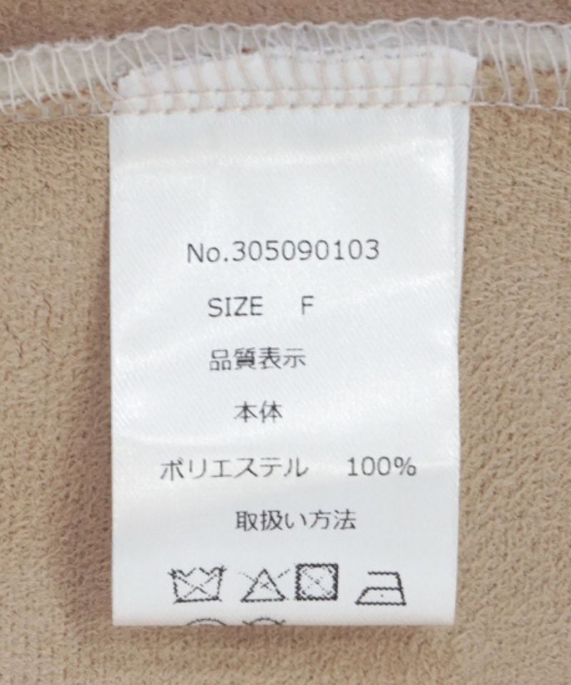 FURFUR ボアブルゾン　ホワイト ジャケット｜FURFUR（ファーファー）公式サイト／オフィシャル