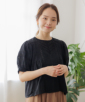 yubNzmodelFH160 pTCYFFREE