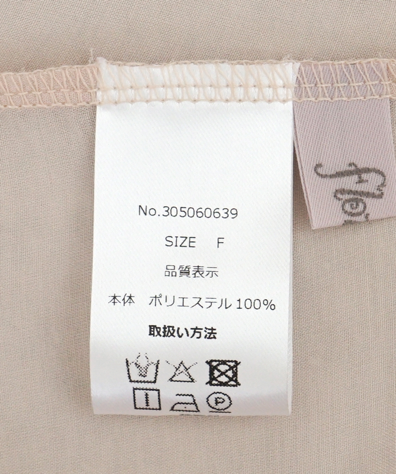 OUTLET】slow ribbon blouse～ｽﾛｰﾘﾎﾞﾝﾌﾞﾗｳｽ | flower／フラワー公式通販 