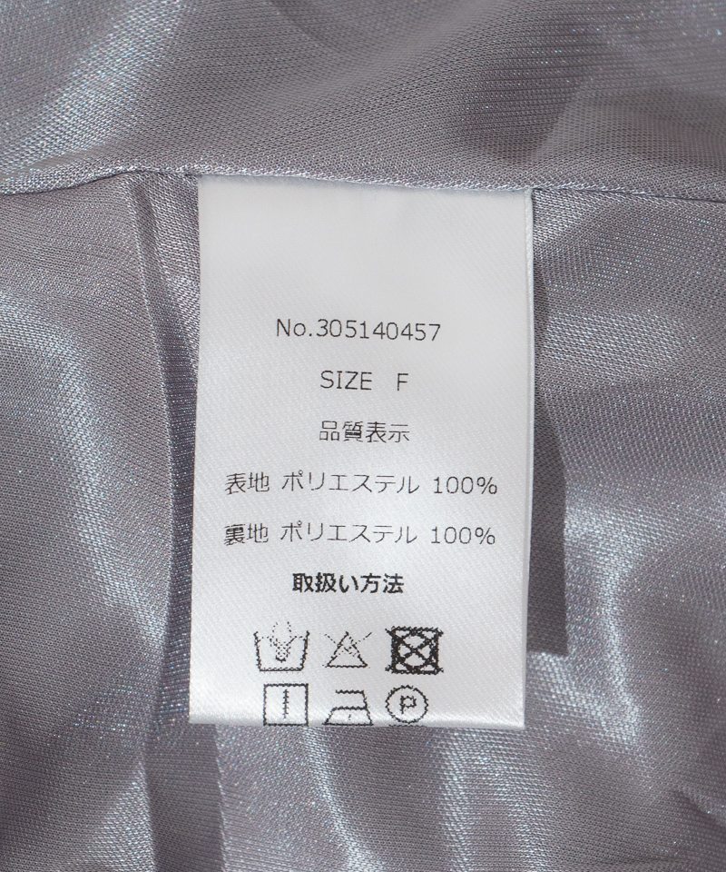 新品 テッドベイカー フラワーブラックスカート