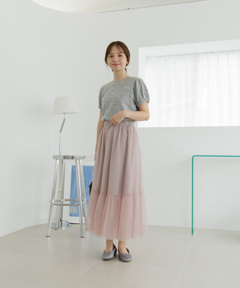 Ballerina” volume tulle balloon skirt | Treat