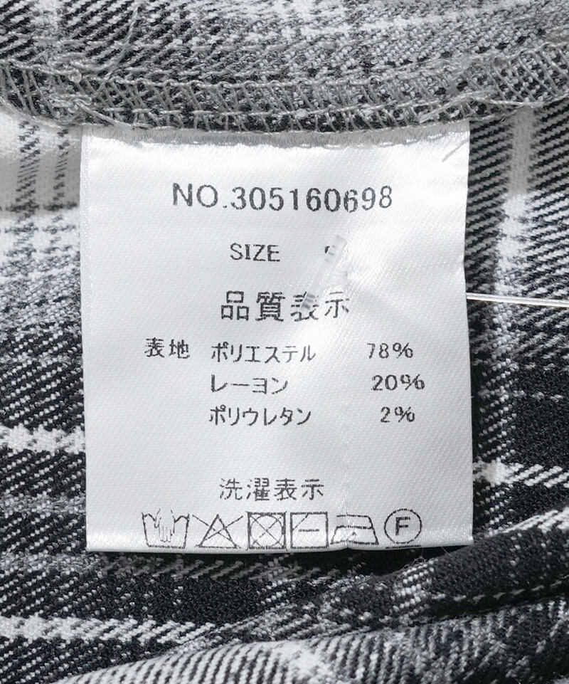 OUTLET】powdery check pants～ﾊﾟｳﾀﾞﾘｰﾁｪｯｸﾊﾟﾝﾂ | flower