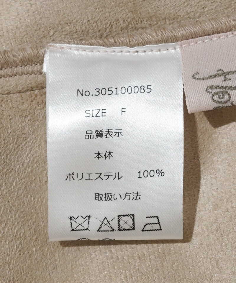 comfy fur coat2～ｺﾝﾌｨｰﾌｧｰｺｰﾄ2 | flower／フラワー公式通販
