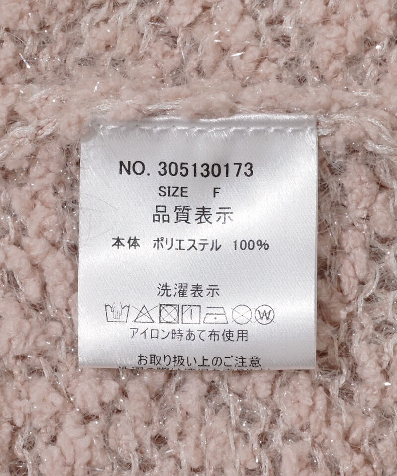 bubble knit cardigan～ﾊﾞﾌﾞﾙﾆｯﾄｶｰﾃﾞｨｶﾞﾝ | flower／フラワー
