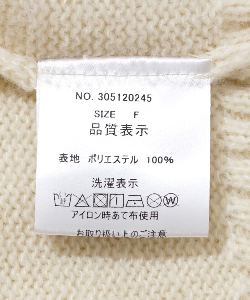 20%OFF】airy embroidery knit~エアリーエンブロイダリーニット | flower 20%OFF】airy embroidery knit~エアリーエンブロイダリーニット | flower