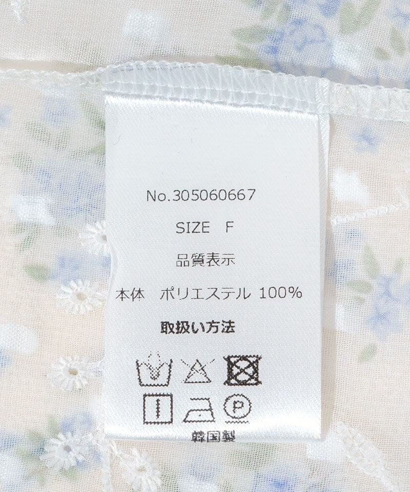 50%OFF】candy bloom blouse～ｷｬﾝﾃﾞｨﾌﾞﾙｰﾑﾌﾞﾗｳｽ | flower