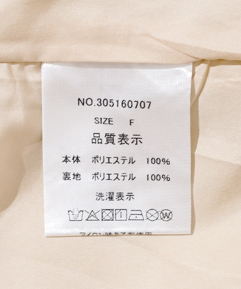 AURAREE buggy ブラウン　コットンパンツ　バギーパンツ 60%OFF】sand buggy pants～ｻﾝﾄﾞﾊﾞｷﾞｰﾊﾟﾝﾂ | flower／フラワー