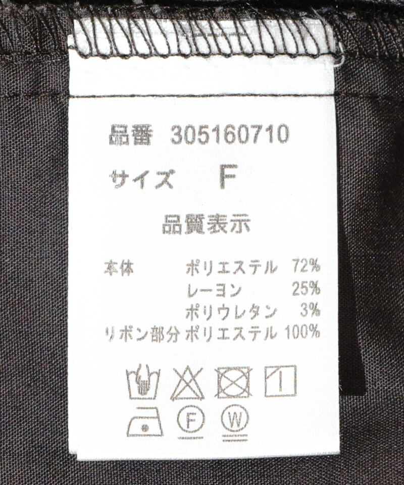 40%OFF】satin ribbon pants～ｻﾃﾝﾘﾎﾞﾝﾊﾟﾝﾂ | flower／フラワー