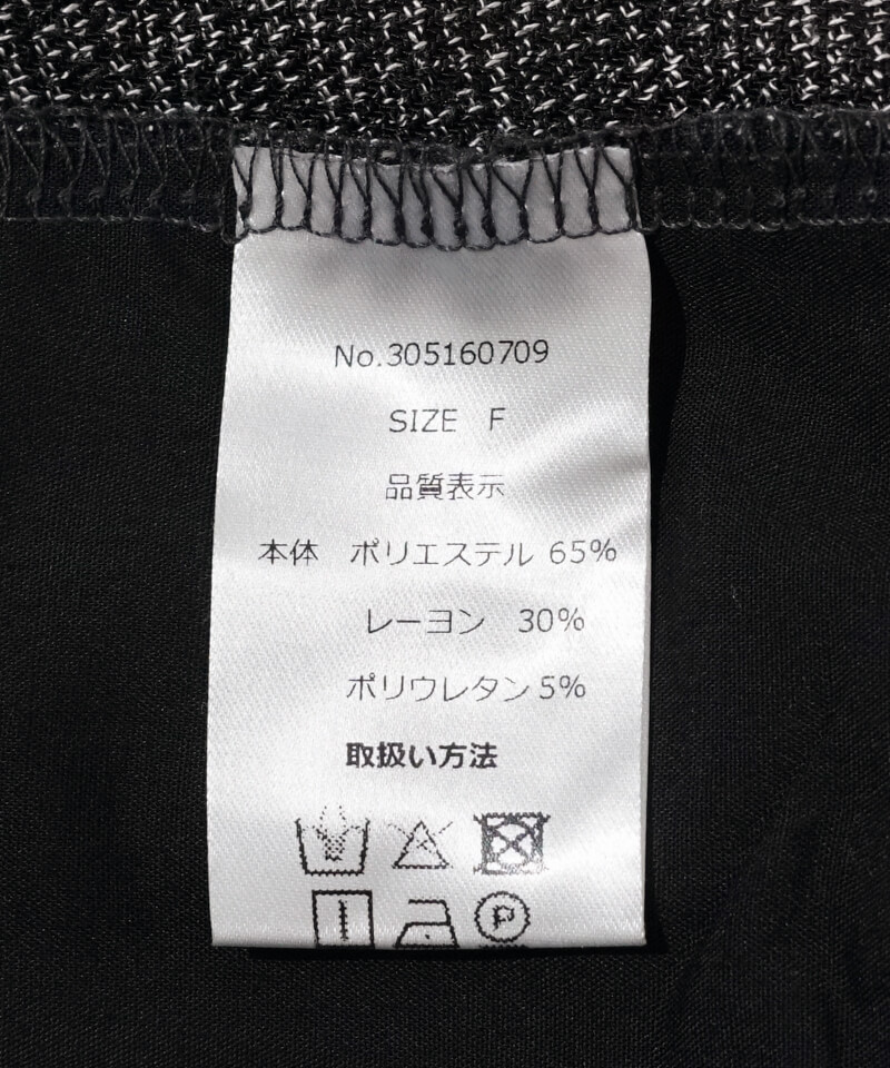 10%OFF】sweet frill pants～ｽｳｨｰﾄﾌﾘﾙﾊﾟﾝﾂ | flower／フラワー