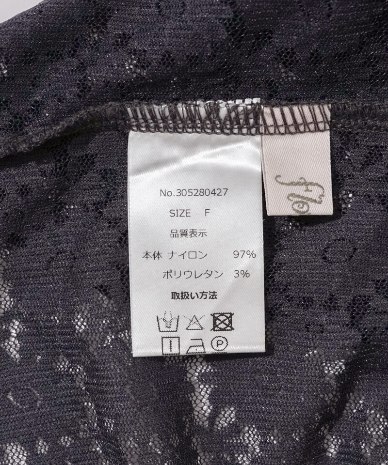 50%OFF】margaret ribbon top~マーガレットリボントップ | flower 50%OFF】margaret ribbon top~マーガレットリボントップ | flower
