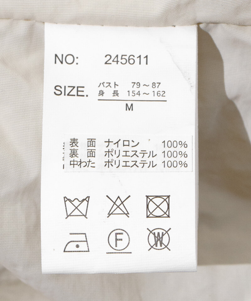 30%OFF】useful nylon coat～ﾕｰｽﾌﾙﾅｲﾛﾝｺｰﾄ | flower／フラワー公式通販