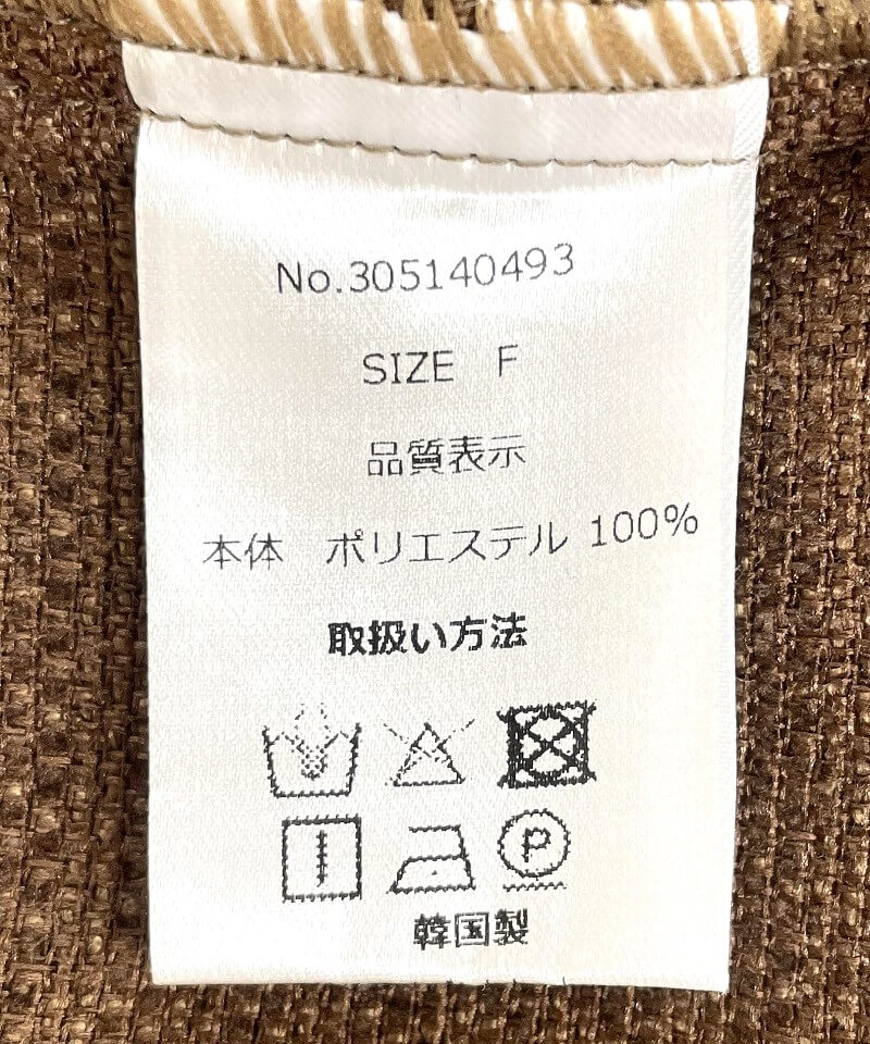 50%OFF】fluff check skirt2～ﾌﾗｯﾌﾁｪｯｸｽｶｰﾄ2 | flower／フラワー
