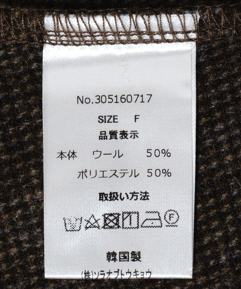 ELFSACK パンツ ズボン フラワー チェック ワイドパンツ 40%OFF】fine check pants～ﾌｧｲﾝﾁｪｯｸﾊﾟﾝﾂ | flower／フラワー