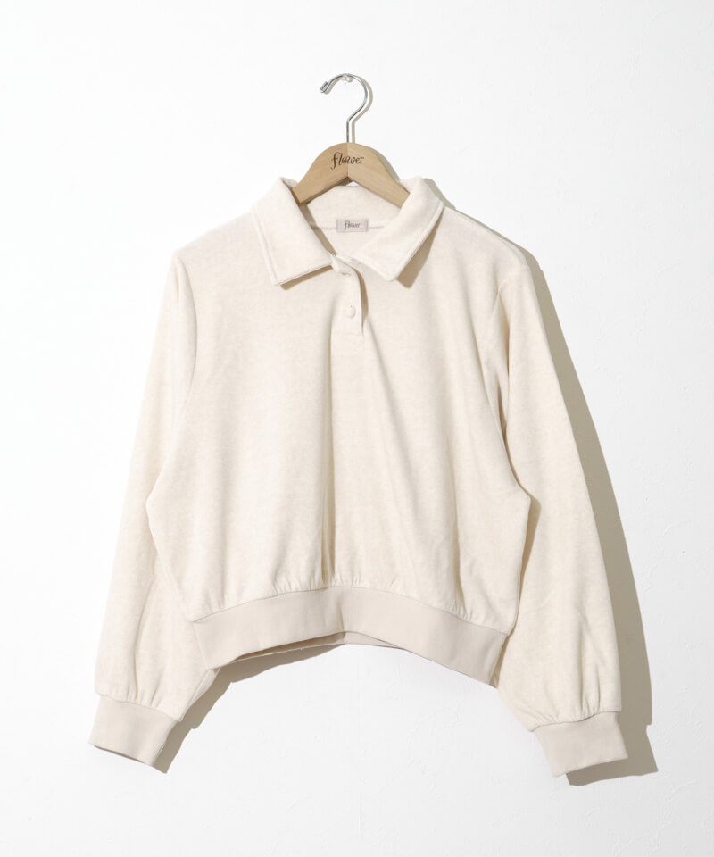 ハーリップトゥ　Multi Border Polo Top ホワイト　美品 Multi Border Polo Top