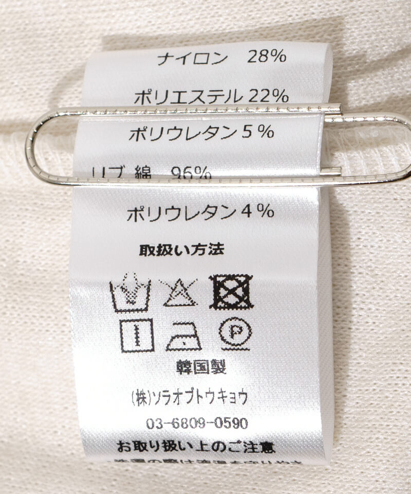 tシャツ パウダリーポロトップ レディース 20%OFF】powdery polo tops～ﾊﾟｳﾀﾞﾘｰﾎﾟﾛﾄｯﾌﾟ | flower／フラワー