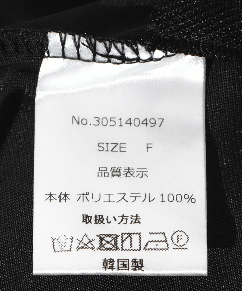 10%OFF】any flare skirt～ｴﾆｰﾌﾚｱｽｶｰﾄ | flower／フラワー公式通販