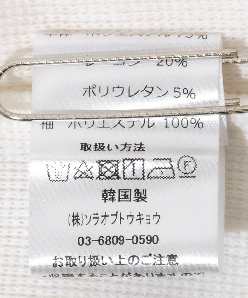 60%OFF】bubble snow top～ﾊﾞﾌﾞﾙｽﾉｰﾄｯﾌﾟ | flower／フラワー公式通販