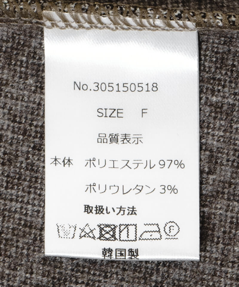 warmy mini onepiece~ウォーミーミニワンピース | flower/フラワー公式通販 warmy mini onepiece~ウォーミーミニワンピース | flower/フラワー公式通販