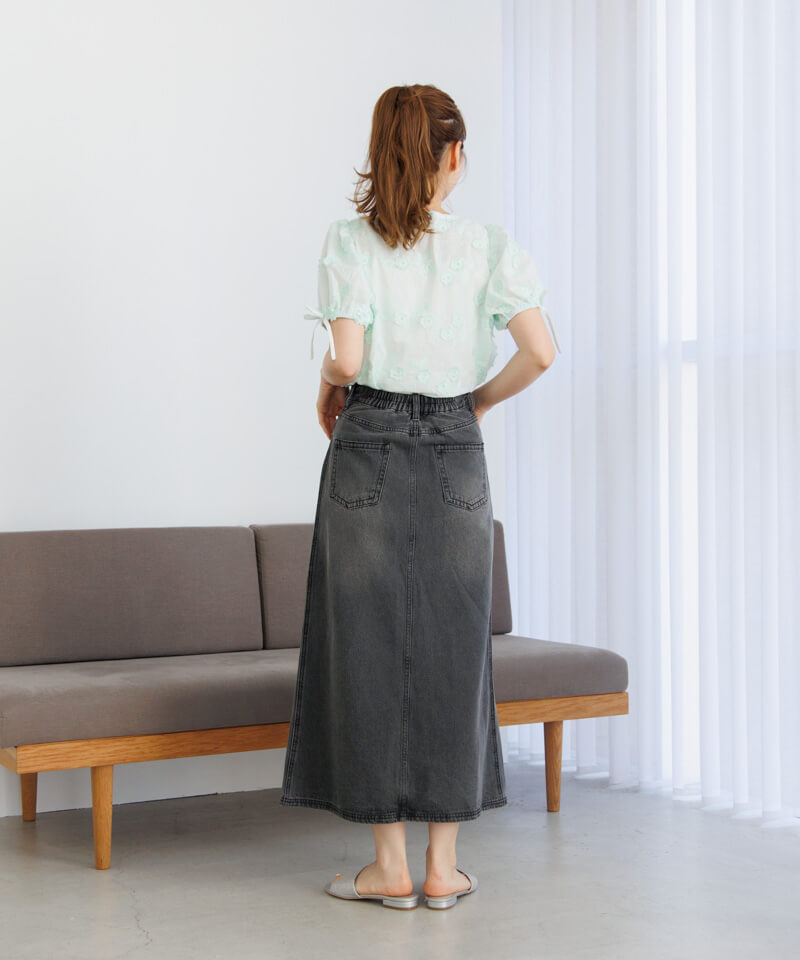 Blue Flower Embellished Denim Skirt | Sana - Twice - Fashion