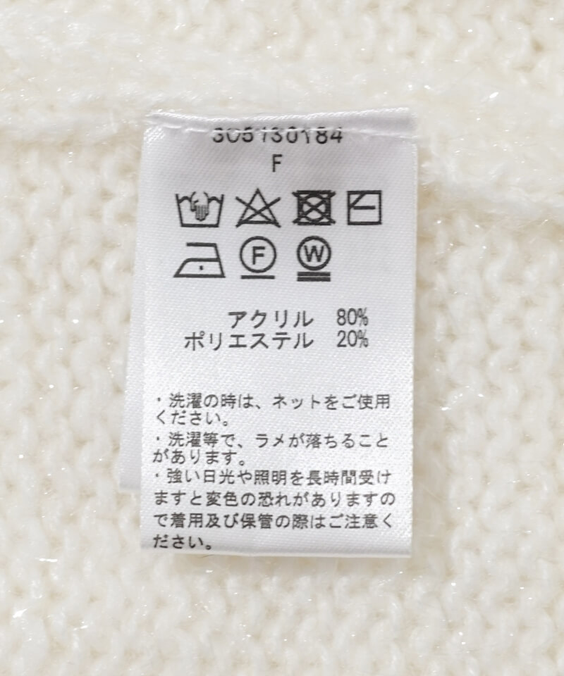 50%OFF】blossom aurora knit2～ﾌﾞﾛｯｻﾑｵｰﾛﾗﾆｯﾄ2 | flower／フラワー