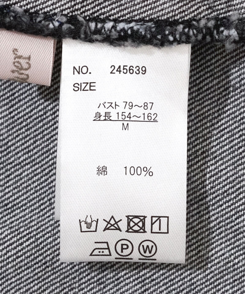 20%OFF】short denim jacket～ｼｮｰﾄﾃﾞﾆﾑｼﾞｬｹｯﾄ | flower