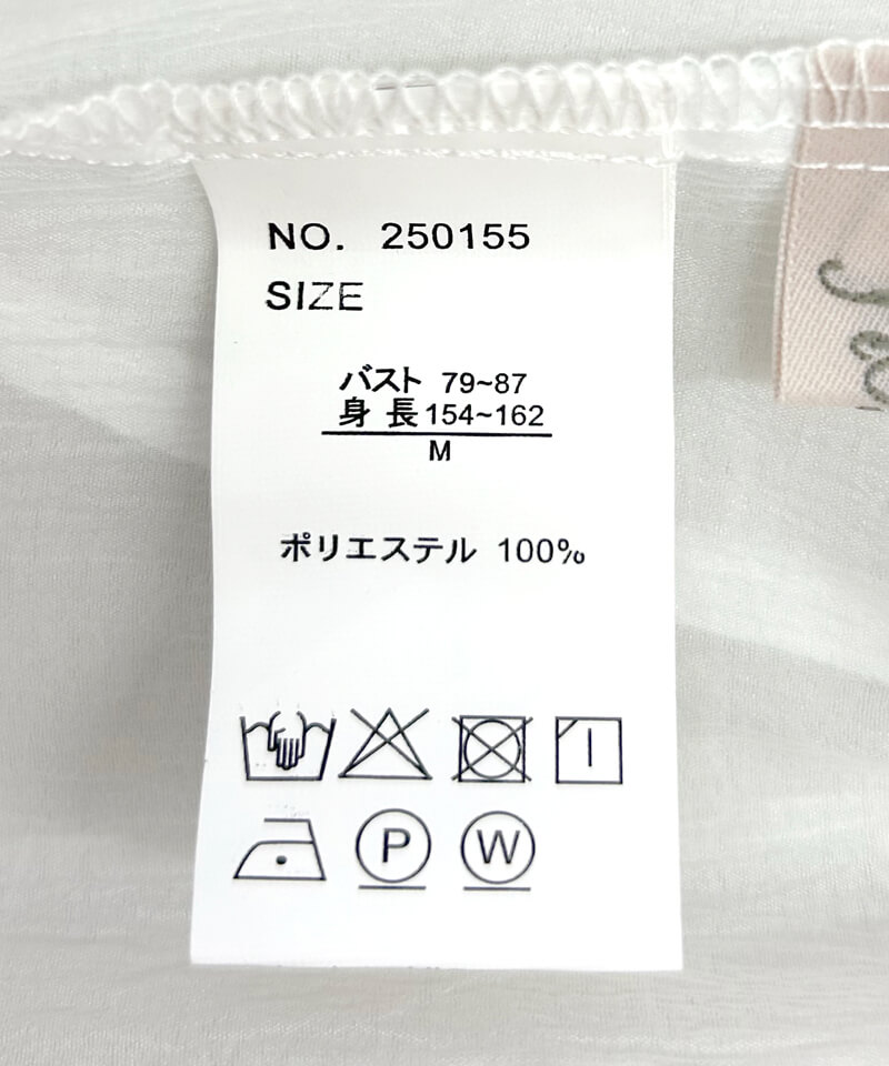 40%OFF】long sheer shirts～ﾛﾝｸﾞｼｱｰｼｬﾂ | flower／フラワー公式通販