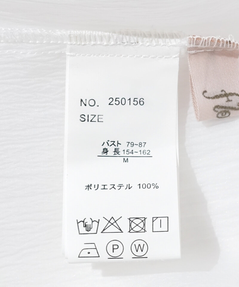 40%OFF】short sheer shirts～ｼｮｰﾄｼｱｰｼｬﾂ | flower／フラワー公式通販