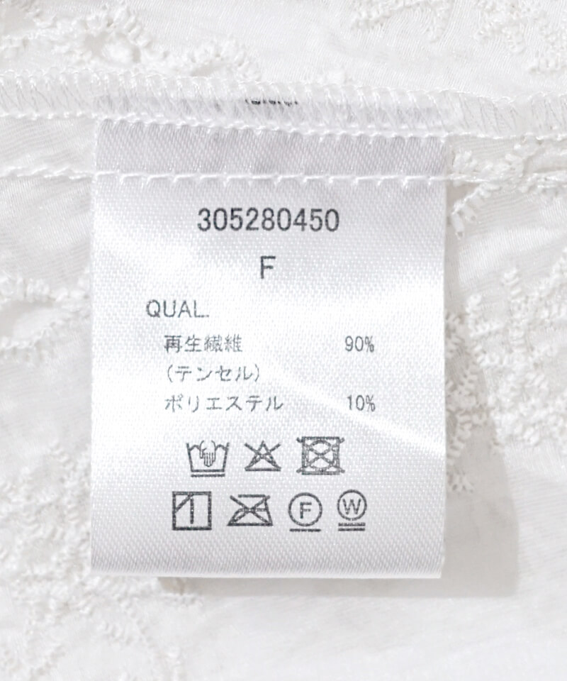 キャミソール ノスタルジーエンブロイダリービスチェ 40%OFF】nostalgy embroidery bustier～ﾉｽﾀﾙｼﾞｰｴﾝﾌﾞﾛｲﾀﾞﾘｰﾋﾞｽﾁｪ