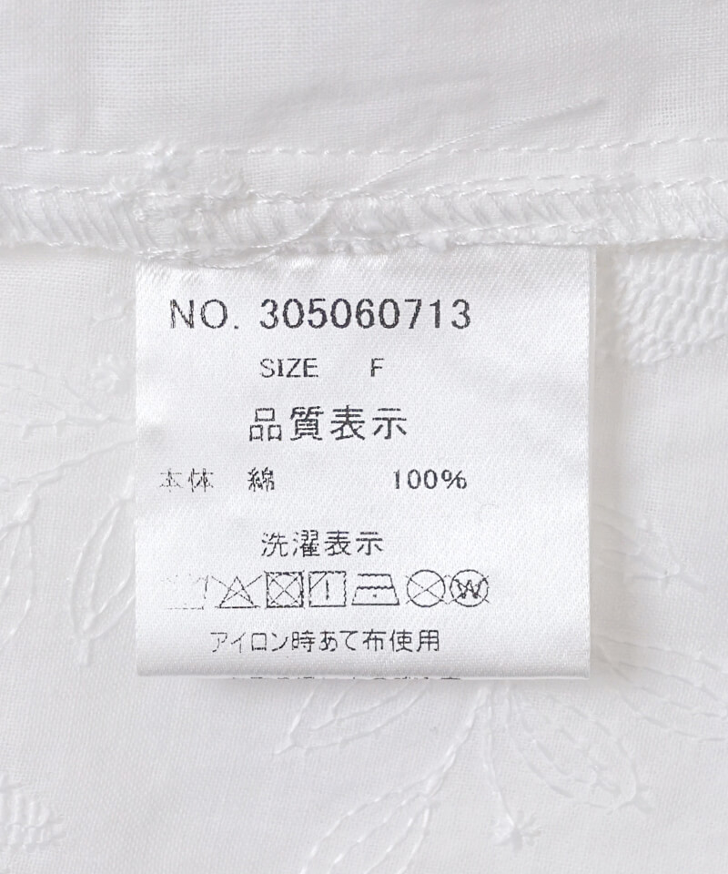 flowerプロフ 40%OFF】bloom embroidery top～ﾌﾞﾙｰﾑｴﾝﾌﾞﾛｲﾀﾞﾘｰﾄｯﾌﾟ | flower