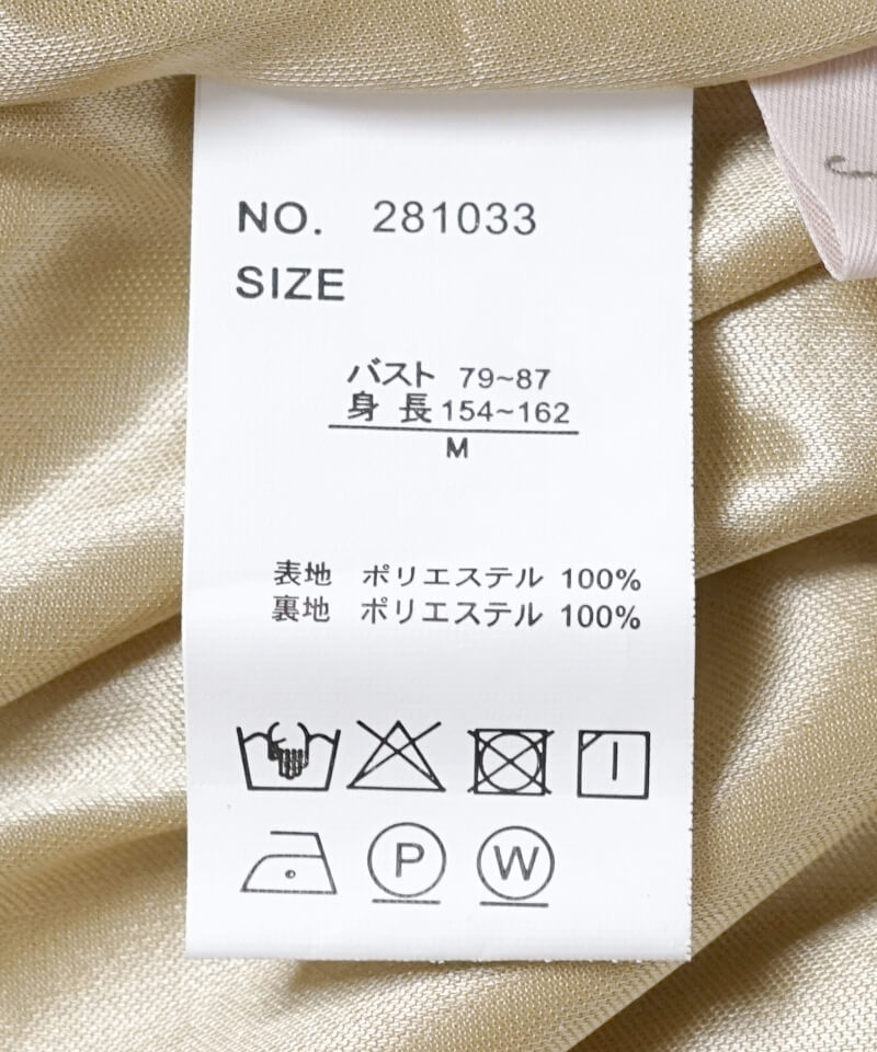30%OFF】summery frill rompers～ｻﾏﾘｰﾌﾘﾙﾛﾝﾊﾟｰｽ | flower／フラワー