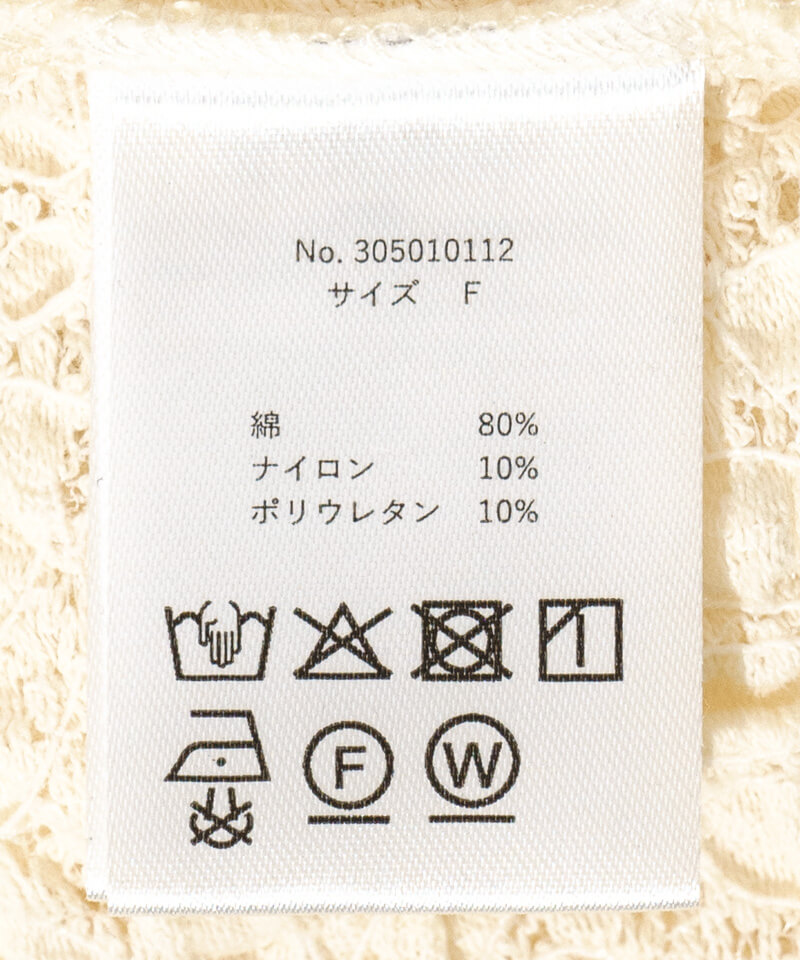 half shabby lace top3～ﾊｰﾌｼｬﾋﾞｰﾚｰｽﾄｯﾌﾟ3 | flower／フラワー公式通販