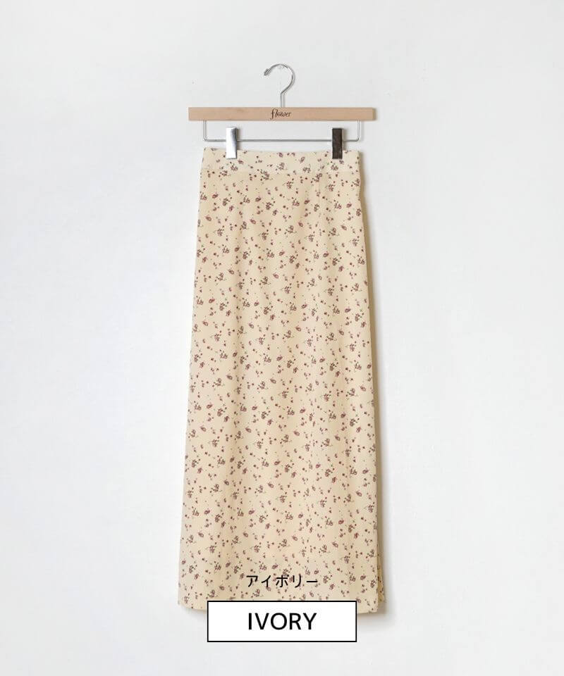 人気商品‼️ flower スカート アイボリー 30%OFF】liking flower skirt~ライキングフラワースカート | flower