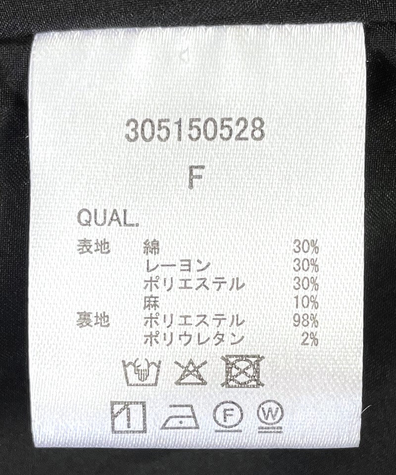 30%OFF】sunny cutwork rompers～ｻﾆｰｶｯﾄﾜｰｸﾛﾝﾊﾟｰｽ | flower