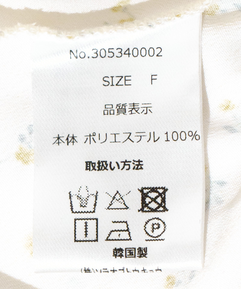 20%OFF】bloom set bustier～ﾌﾞﾙｰﾑｾｯﾄﾋﾞｽﾁｪ | flower／フラワー