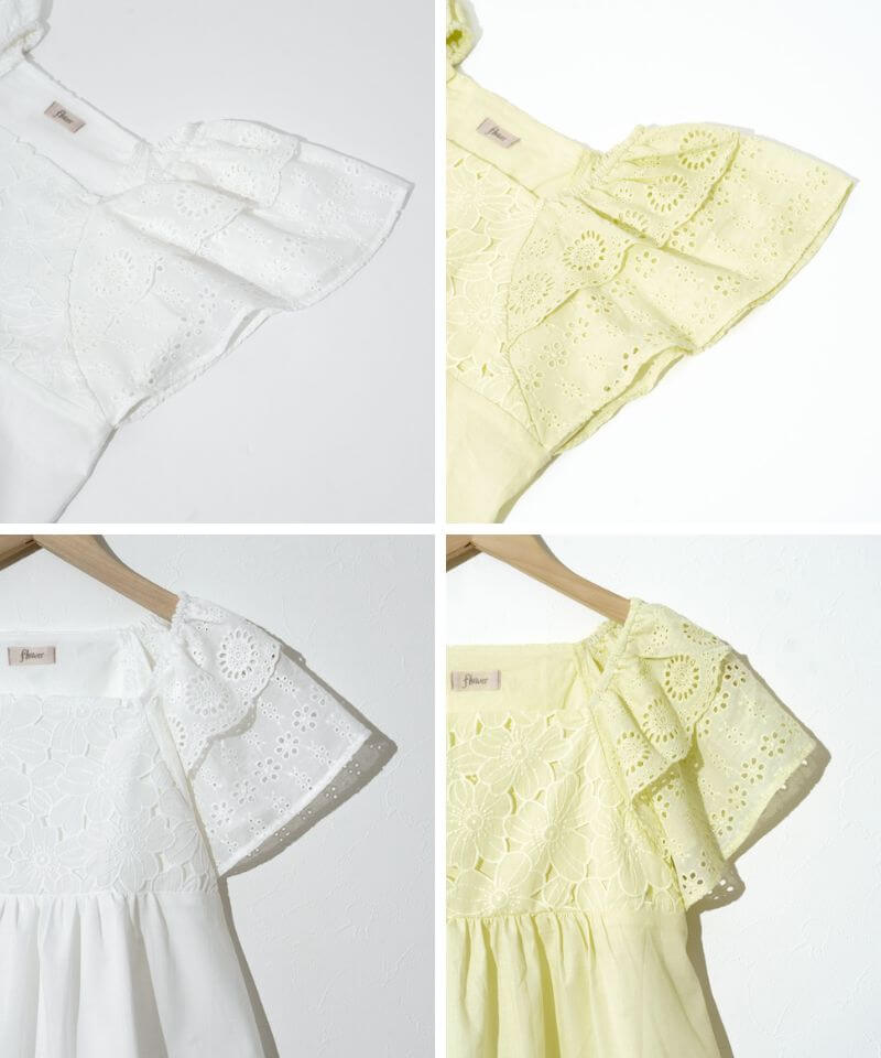 flowerページ 20%OFF】sunny grace top～ｻﾆｰｸﾞﾚｰｽﾄｯﾌﾟ | flower／フラワー公式通販