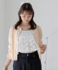 yrose([Y)zmodelFH164 pTCYFFREE