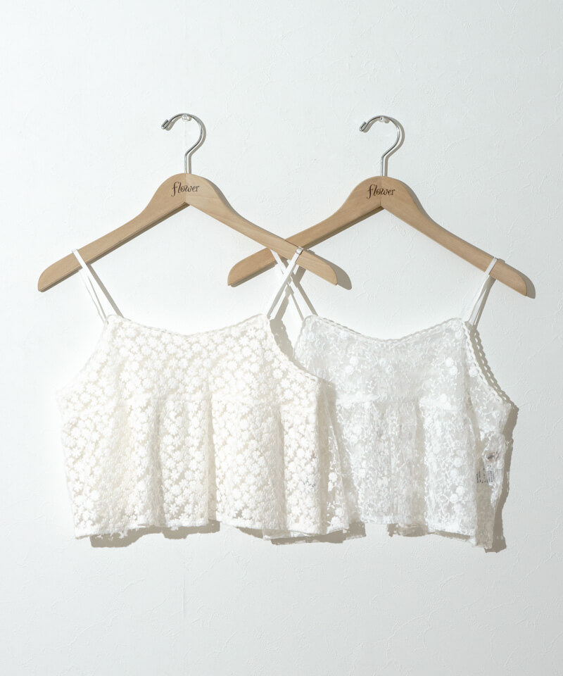最終価格！￥8988！！FRANGANT レースビスチェ 25AW】FRANGANT フランゴン / lace bustier / レースビスチェ