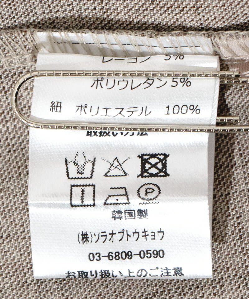 リボン 数量5から】 リボン 『ラメシェニール インディゴ 約35mm幅 50027