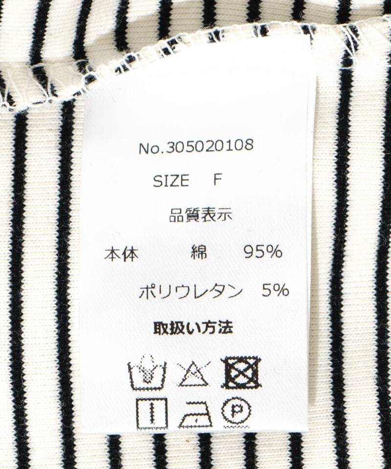 20%OFF】frill border top～ﾌﾘﾙﾎﾞｰﾀﾞｰﾄｯﾌﾟ | flower／フラワー公式通販