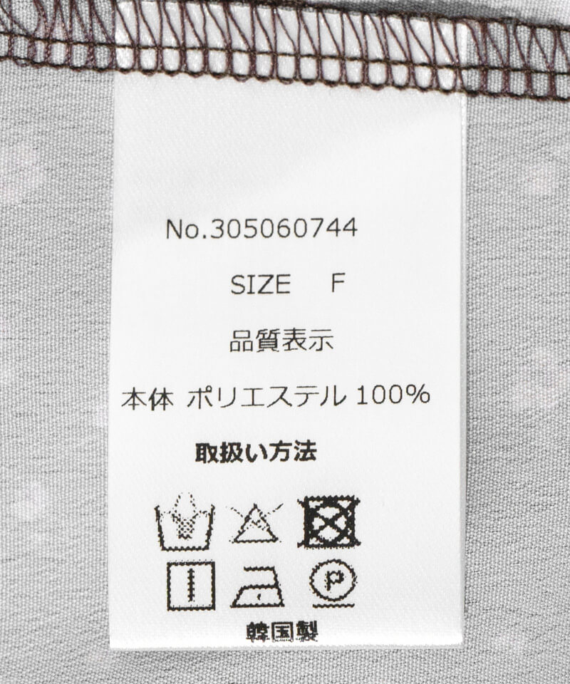 ruffled bloom blouse～ﾗｯﾌﾙﾄﾞﾌﾞﾙｰﾑﾌﾞﾗｳｽ | flower／フラワー公式通販