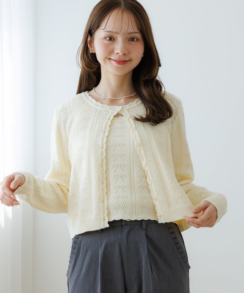 ribbon ensemble knit～ﾘﾎﾞﾝｱﾝｻﾝﾌﾞﾙﾆｯﾄ | flower／フラワー公式通販