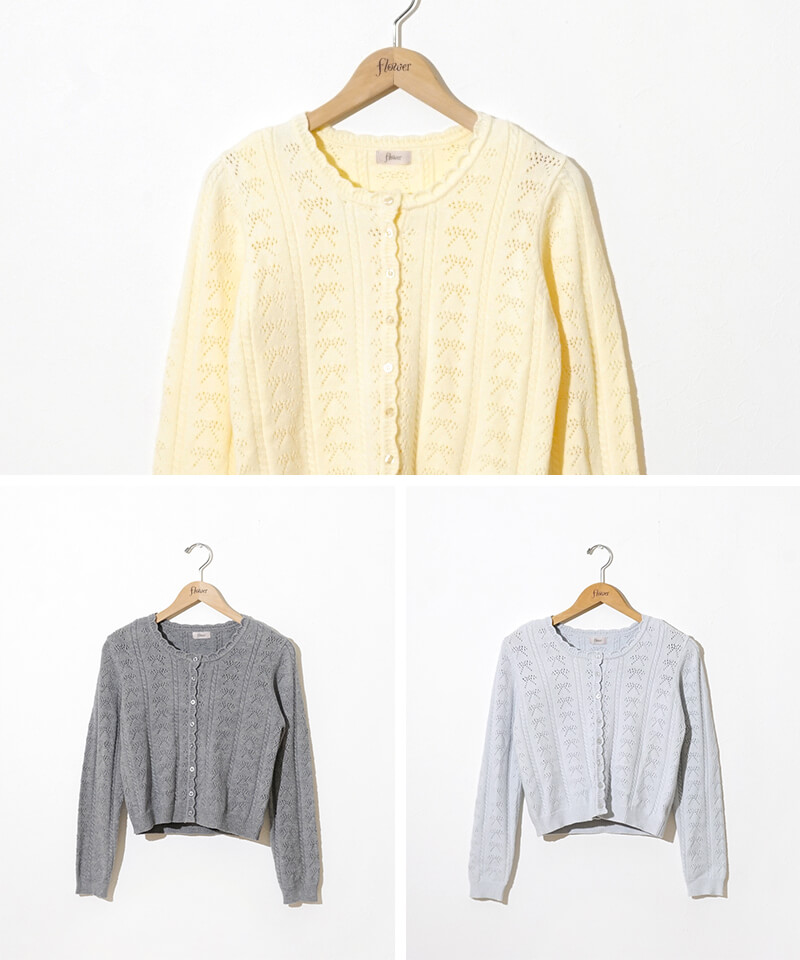 ribbon ensemble knit～ﾘﾎﾞﾝｱﾝｻﾝﾌﾞﾙﾆｯﾄ | flower／フラワー公式通販