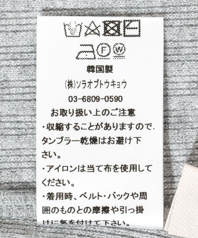 sweet tulle top～ｽｳｨｰﾄﾁｭｰﾙﾄｯﾌﾟ | flower／フラワー公式通販