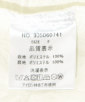 舵G\^O