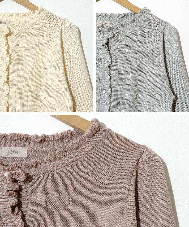 ふが❤︎ページ happy heart cardigan～ﾊｯﾋﾟｰﾊｰﾄｶｰﾃﾞｨｶﾞﾝ | flower／フラワー