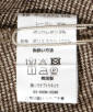 舵G\^O