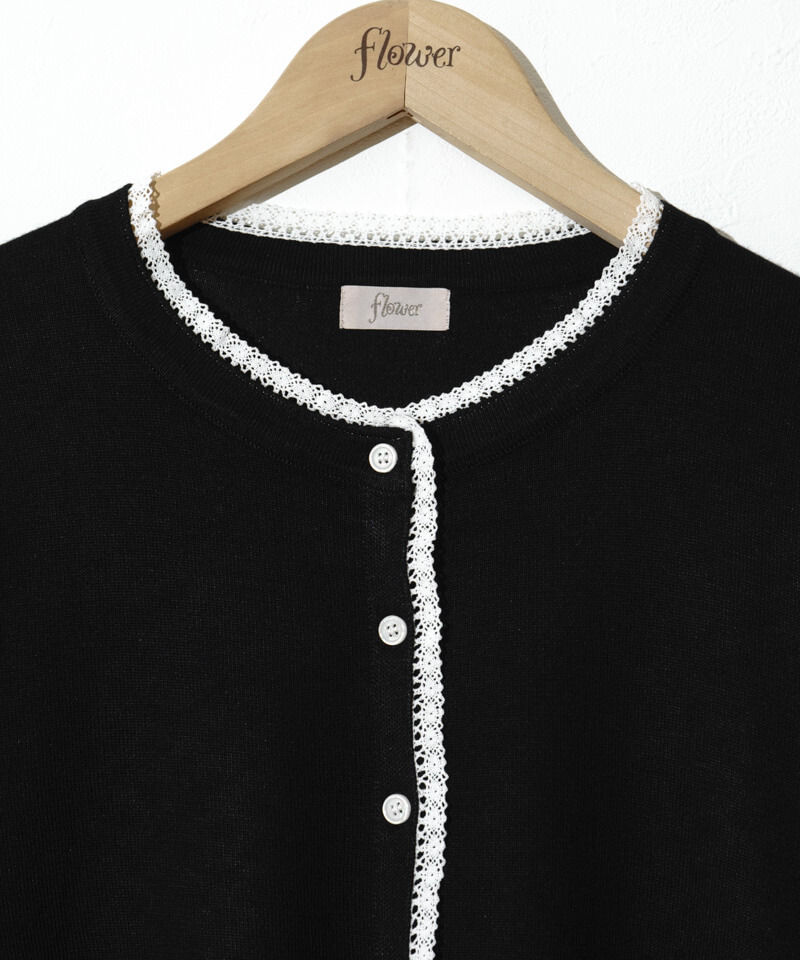 フリルカーディガン セール】knit frill cardigan / ニットフリルカーディガン